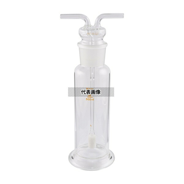 クライミング CL0456-03-10 ガス洗浄瓶(棒フィルター付き) 500mL