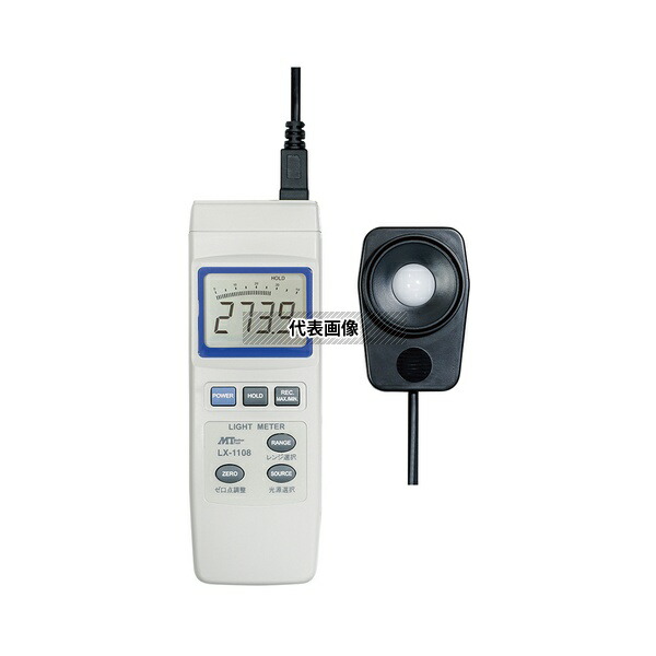 マザーツール LX-1108 デジタル照度計 1-9831-01