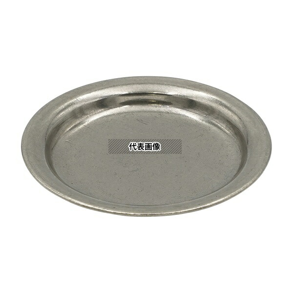 Fisher Scientific 13-812-133 ニッケル製るつぼ フタ 30mL用