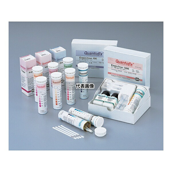 MACHEREY-NAGEL MN91303 半定量イオン試験紙 QUANTOFIX コバルト 100枚入