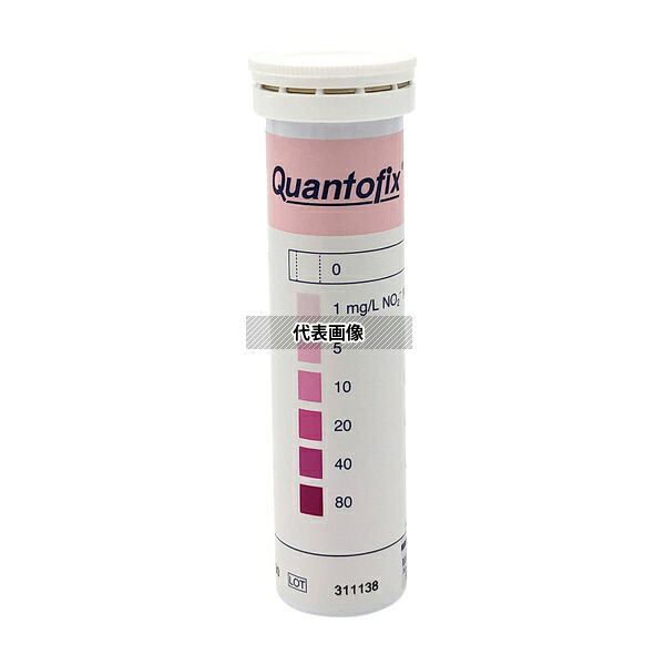 MACHEREY-NAGEL MN91311 半定量イオン試験紙 QUANTOFIX 亜硝酸 100枚入｜ファーストFACTORY