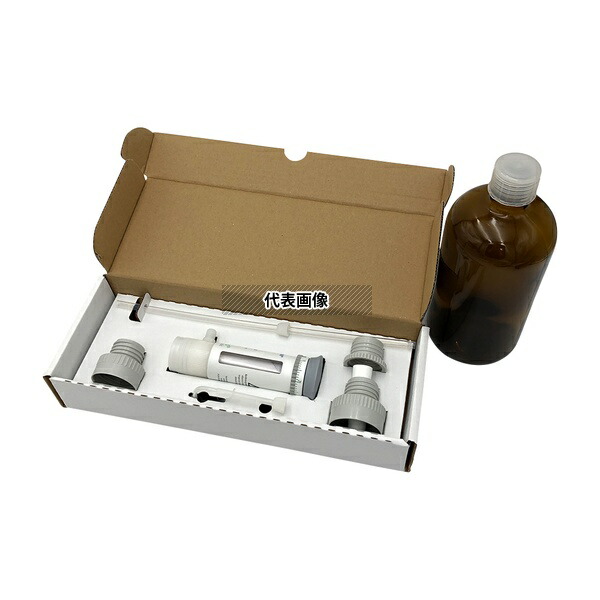アズワン 933000010 EMマイスターディスペンサー 1-5mL JCSS校正証明書付