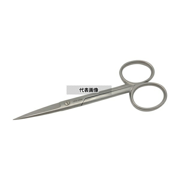 アズワン No.10 ハサミ直セン刀両鋭 120mm