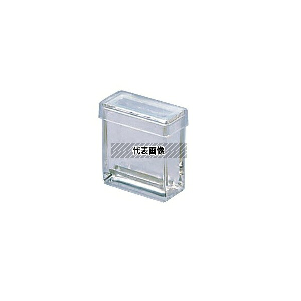 アズワン HCG-80-7 薄層クロマトグラフィー用展開槽二層式｜ファーストFACTORY