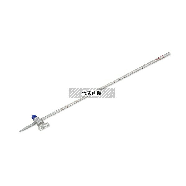 アズワン 16420100A ビュレット(ガラスコック付) 10mL JCSS校正証明書付