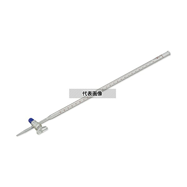 アズワン 16420250A ビュレット(ガラスコック付) 25mL JCSS校正証明書付