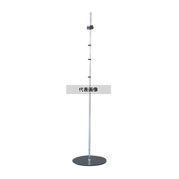 セリック 人工太陽照明灯(100Wシリーズ)用　直立スタンド ST-1500C 1個