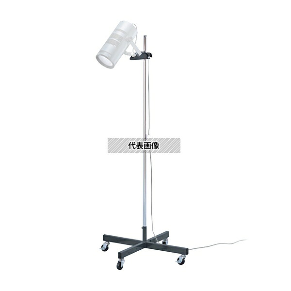 アズワン(AS ONE) 人工太陽照明灯(100Wシリーズ)用 直立スタンド(キャスター付) STC1400K 1個 [法人限定]