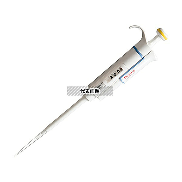 Thermo Scientific Finnpipette 4641010N フィンピペットF1(シングルチャンネル) 0.2～2μL cv10.00% 33,605円