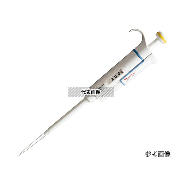 Thermo Scientific Finnpipette 4641140N フィンピペットF1 5～50μL cv2.50%