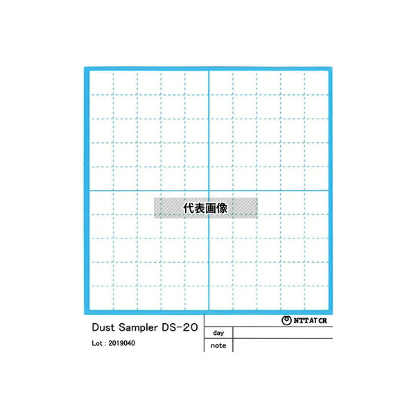 NTT-ATクリエイティブ DS-20 ダストサンプラー 黒色系異物用 100枚入｜ファーストFACTORY 13,757円