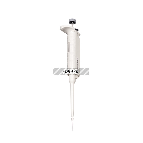 ニチリョー 00-NPX3-2 Nichipet ExIII(0.1～2.0μL) [法人限定]