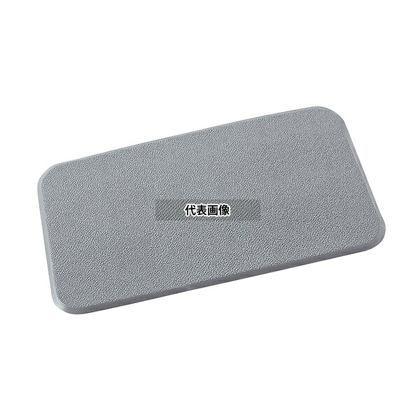 テラモト MR-062-530-5 疲労軽減クッションマット グレー｜ファーストFACTORY 7,841円