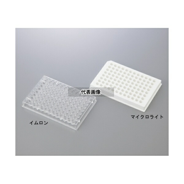 Thermo scientific 3455 96ウェルソリッドプレート 1箱(10枚×5袋入)