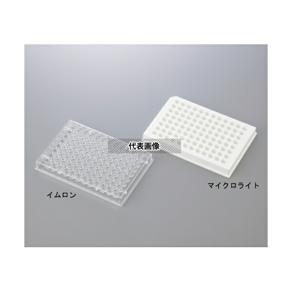 Thermo scientific 3855 96ウェルソリッドプレート 1箱(10枚×5袋入)