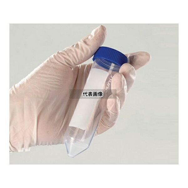 Nalge Nunc (サーモフィッシャーサイエンティフィック) 339652 遠心チューブ 50mL 25本/袋×20袋入|ファーストFACTORY