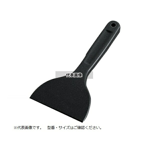 アラム MP-SS-H-BK スクレイパー(シリコン) MPフーズ(R) H型刃 97×200mm 黒