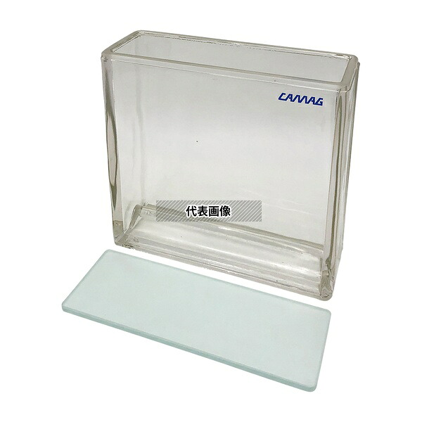CAMAG 22.5255 二槽式展開槽 2-4595-04