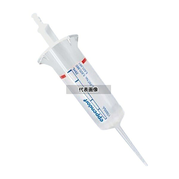 エッペンドルフ 0030 089.685 コンビチップアドバンス 25mL(バイオピュア) 100包入