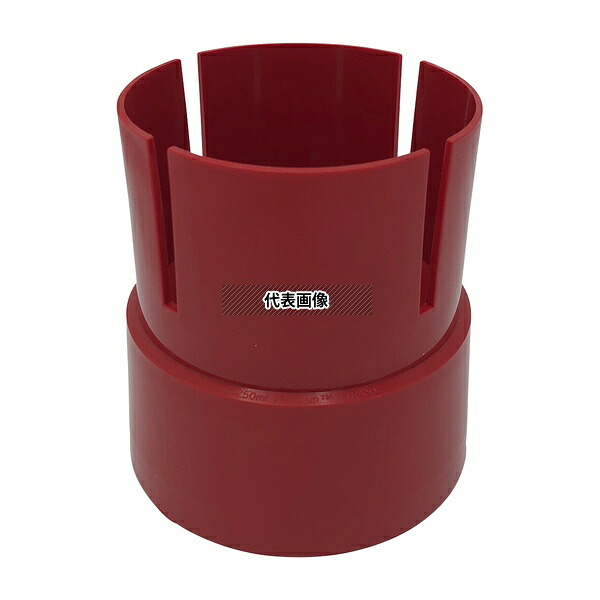 アズワン フラスコホルダー 250mL 3個 38951-2010 1箱(3個入)