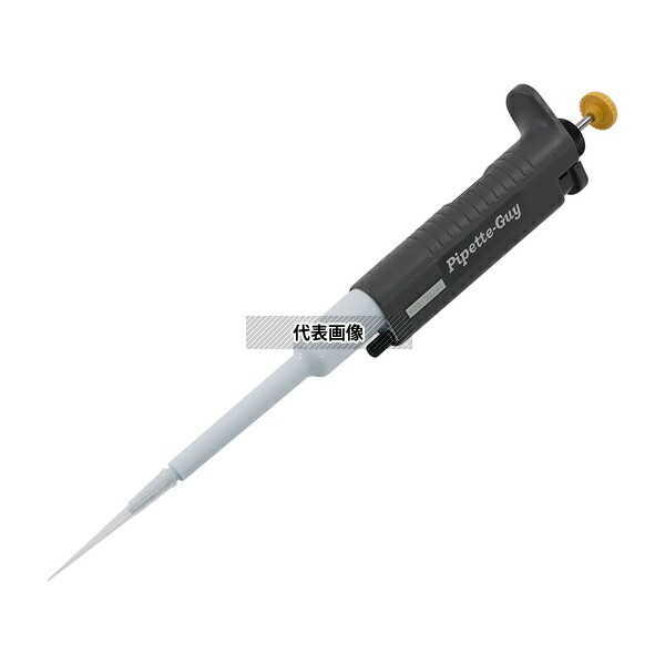 アズワン PG2-20 ピペットガイ(Pipette-Guy) 16,863円