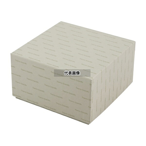 Nalge Nunc (サーモフィッシャーサイエンティフィック) IB-04081 フリーズボックス 134×134×77mm 1箱(20個入) 22,493円