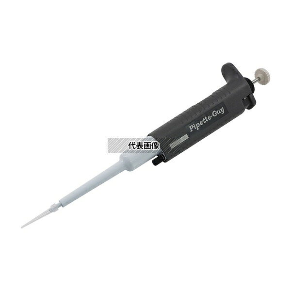 アズワン PG2-2 ピペットガイ(Pipette-Guy)｜ファーストFACTORY