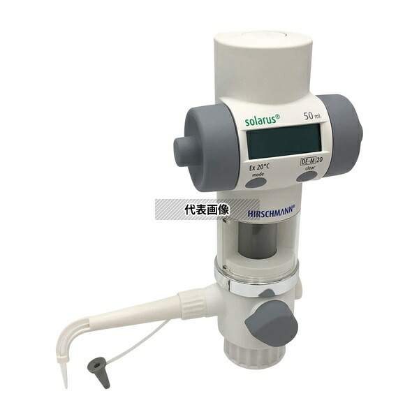 アズワン 9392050 EMソーラーデジタルビュレットsolarus？？？？ 50mL JCSS校正証明書付