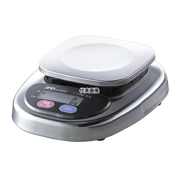 エー・アンド・デイ 防水電子天秤 128×128mm 校正証明書付 HL-3000WP 1台 25,641円