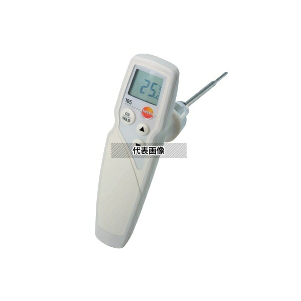 テストー（Testo） T字型中心温度計（本体+中心温度計センサー100mm） 校正証明書付 105 1台 29,535円
