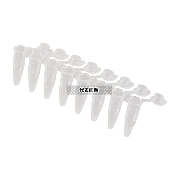 BIO-BIK(イナ・オプティカ) 3247-00 リアルタイムPCR用キャップ付き8連チューブ 0.2mL 120個入