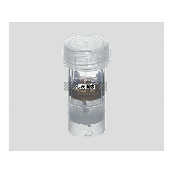 IKA DT-20 ホモジナイザーTube Drive シリーズ用 ホモジナイズチューブ 1箱(25本入)