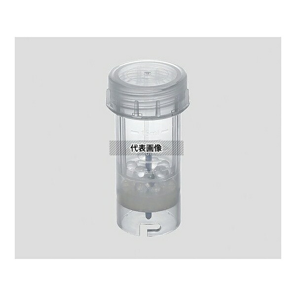 IKA BMT-20G ホモジナイザーTube Drive シリーズ用 ボールミルチューブ 1箱(25本入)|ファーストFACTORY