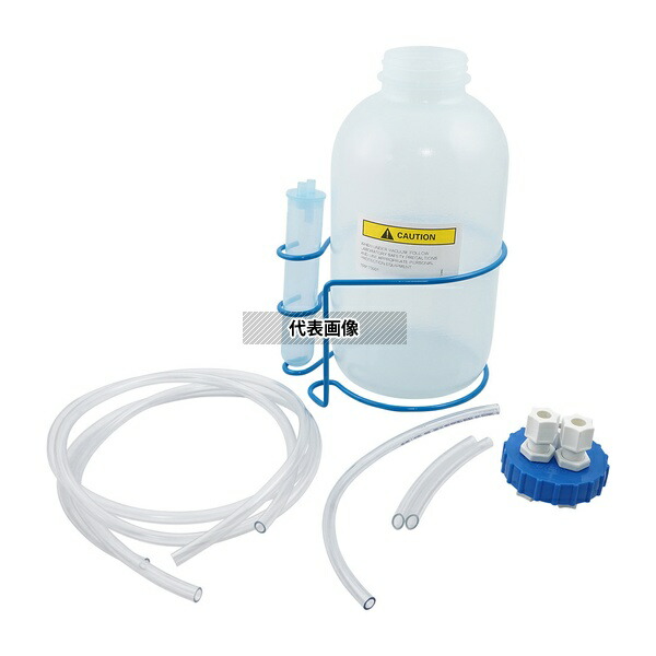 SP scienceware F19917-0002 トラップボトル 3.8L