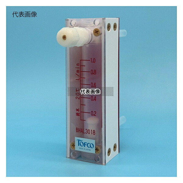 東フロコーポレーション 面積式流量計 FM-PF200 FM-PF200-201-A200-21 1台 45,606円