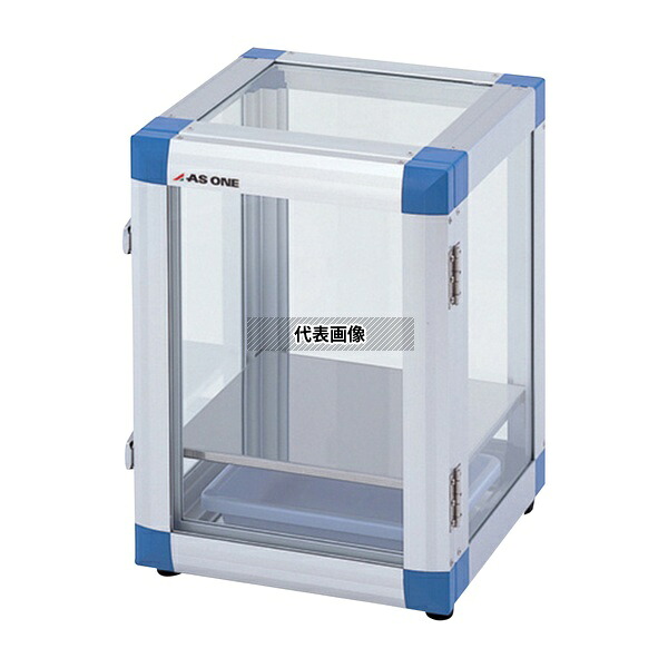 アズワン PHG ポータブルデシケーター(強化ガラス仕様) 302×320×420mm