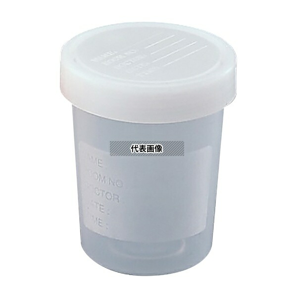 アズワン GDSKY-100ML 食品検体容器 100mL 滅菌済 1箱(200個入)