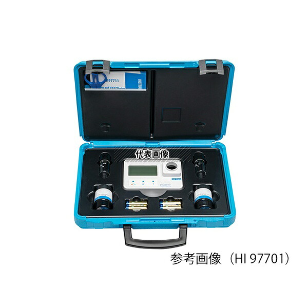 アズワン(AS ONE) ポータブルデジタル残留塩素計 遊離塩素 HI97701C 入数：1セット｜ファーストFACTORY