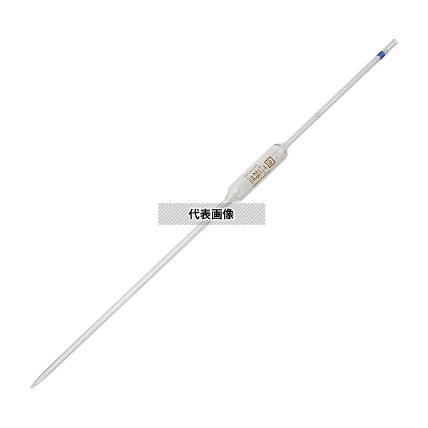 アズワン ホールピペット 25mL JCSS校正証明書付