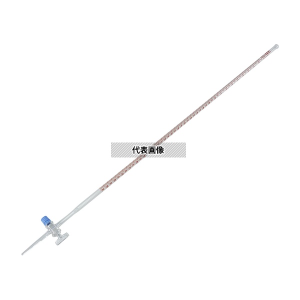 アズワン 25mL ビュレット ガラスコック付 校正証明書付