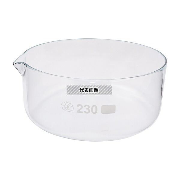 SIMAX 結晶皿(硼珪酸ガラス) 3500mL｜ファーストFACTORY