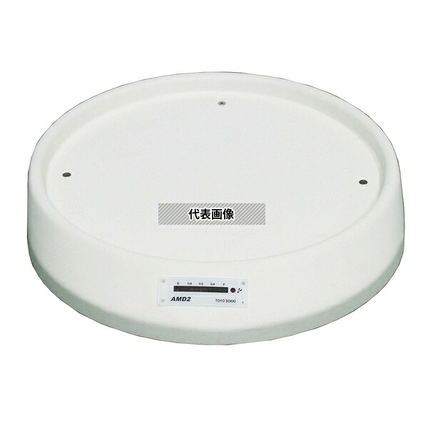 東洋測器 AMD2-530 液体窒素残量監視装置 570×630×130mm [法人限定]