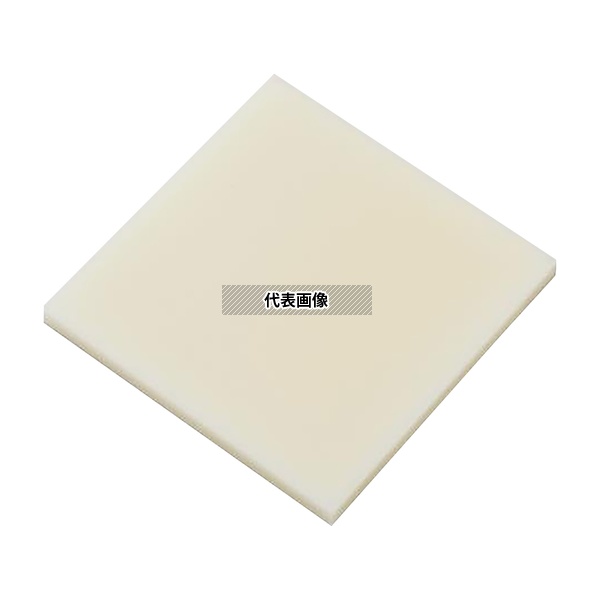 アズワン 樹脂板材 ABS樹脂板 ABSN-101004 995mm×1000mm 4mm