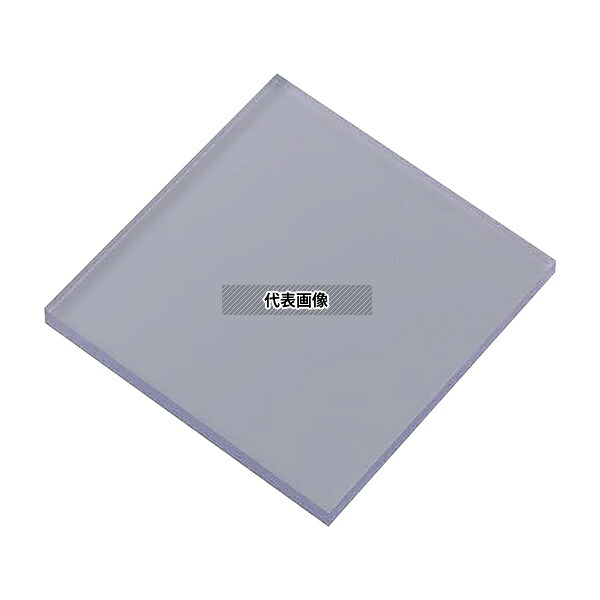 アズワン 樹脂板材 塩化ビニル板 PVCC-050505 495mm&times;495mm 5mm｜ファーストFACTORY
