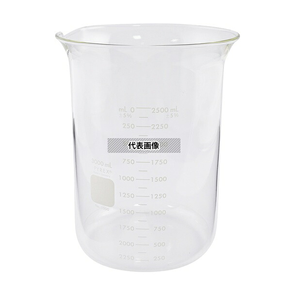 アズワン(AS ONE) ビーカー PYREX(R) 3000mL 1000-3L 1個