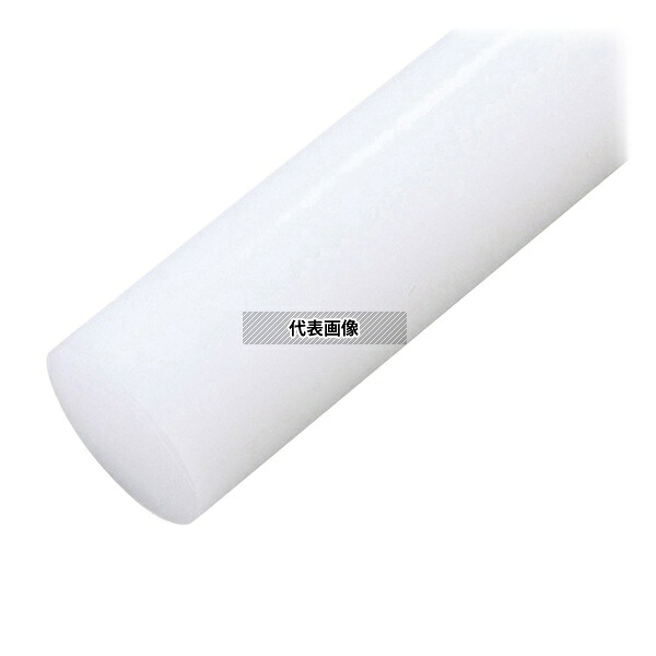 アズワン 樹脂丸棒 PE φ45mm×1000mm