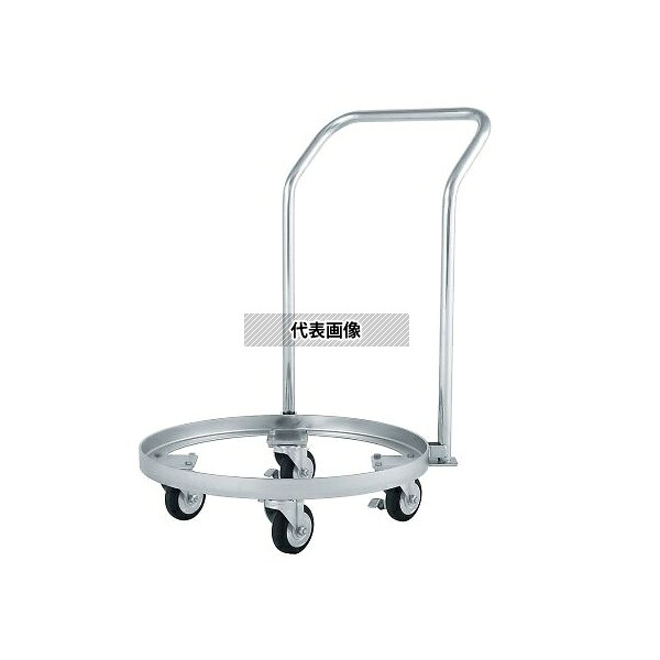 MONOVATE(旧:日東金属工業) KMS-T-565 取っ手付容器運搬用台車