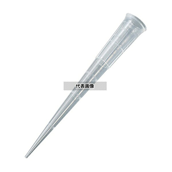 アズワン(asone) スタンダードチップ 滅菌済 960本入 15670 1箱(96本×10ラック入)