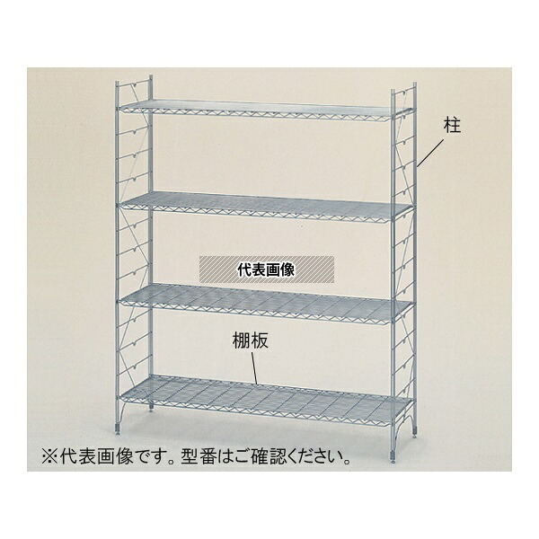 エレクター 柱 M1320 1本