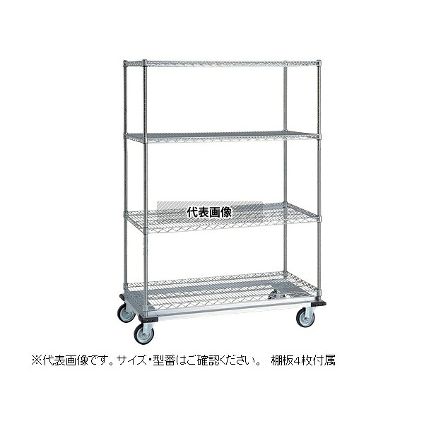アズワン(AS ONE) スーパーエレクターシェルフ標準セット(1558×510×2075mm／ドーリー付き) MS1520S 1組 [法人限定]